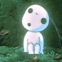 kodama